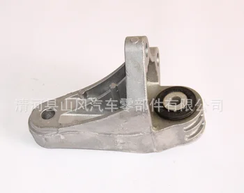 

Transmission support Engine support For Ford Focus MK3 1.6 2012-2016 BV616P093HA