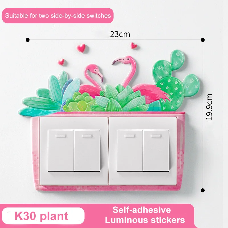K30 plant Животное Единорог Фламинго крышка мультфильм декор комнаты 3D Настенный силиконовый ВКЛ-ВЫКЛ переключатель светящийся светильник переключатель розетки стикер на стену - Цвет: K30 plant