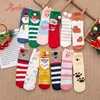 Высокое качество Мягкие тапочки с вышитым узором в виде оленей носки Подарочный Рождественский чулок 