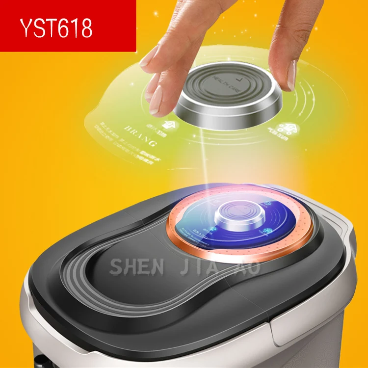 220 v Бытовая ванна для ног семья ноги пешеходный бассейн пешеходная ванна для ног Здоровье(электрическое отопление) YST618 550W 1 шт
