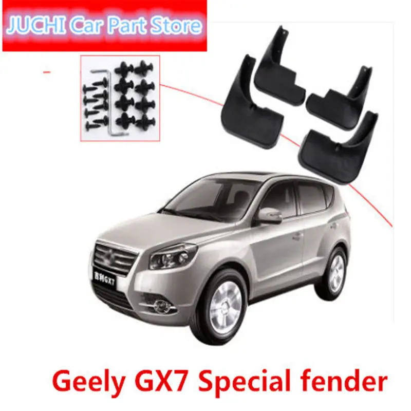 Автомобильный пластик защищает грязь, крыло для geelyGX7, X7