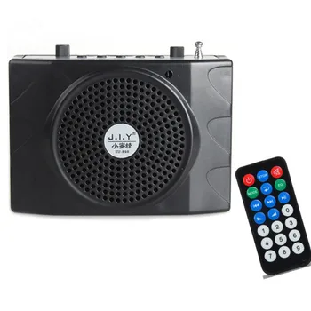 

25W High Power Special Amplifier For Teacher Tour Guide External Voice Lound Speaker Headset Microphone Support U Disk/TF Card