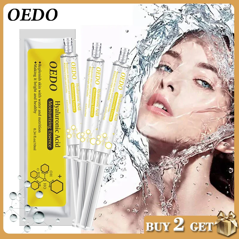 Сыворотка с гиалуроновой кислотой 3 шт./лот|Сыворотка| |