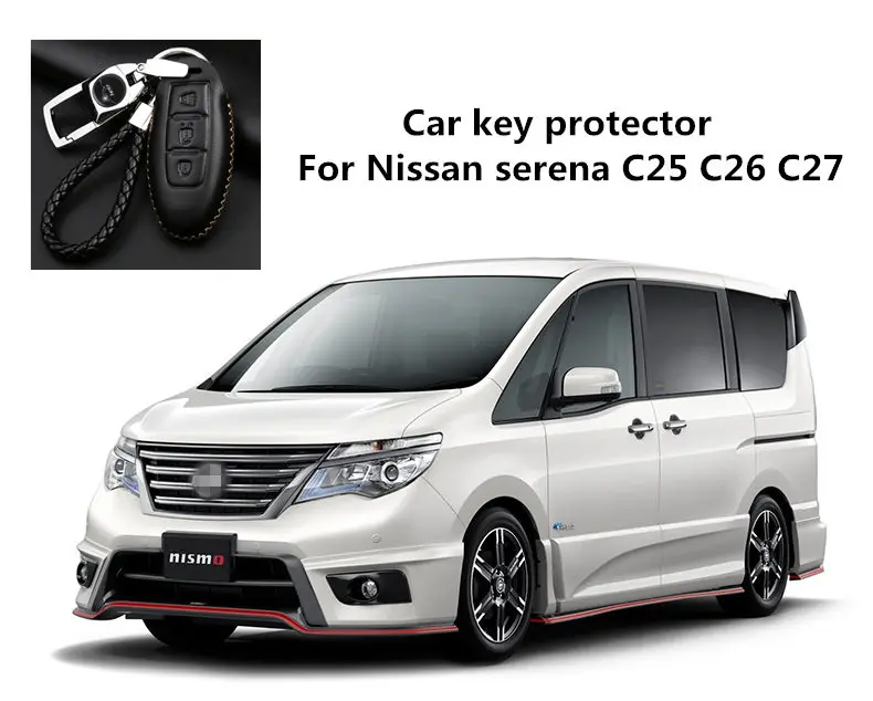 Чехол для ключей автомобиля для Nissan serena C25 C26 C27 кожаный чехол для ключей защитный чехол для ключей serena чехол для дистанционного управления ручной работы