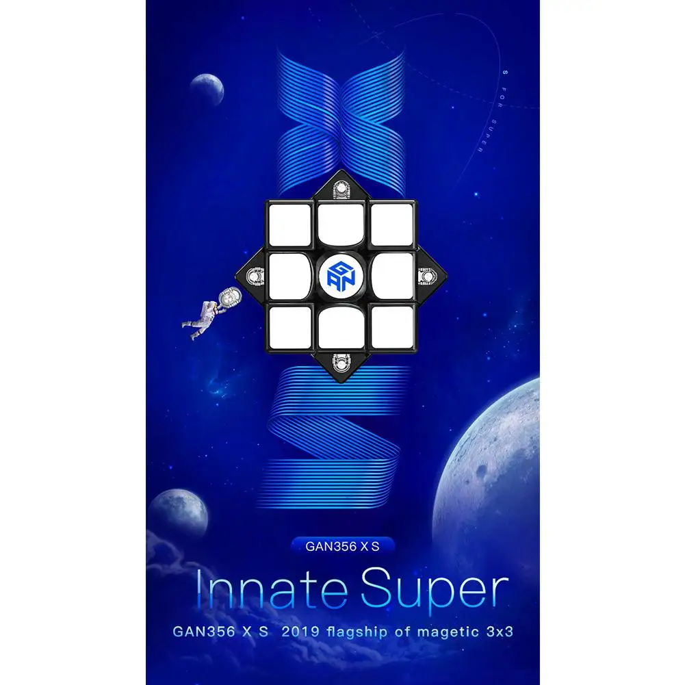 Магнитная 3x3 Скорость Magic Cube гладкая токарная обработка игрушка-головоломка для детей