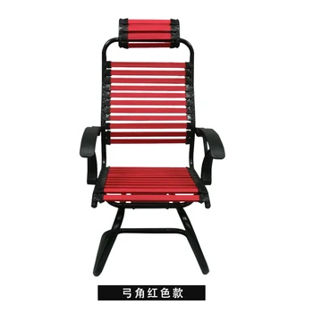 

Bow Health Chair Computer Chair Internet Cafe Chair Chess Mahjong Chair Elastic Strip Rubber Band Chair Bow Office Chair