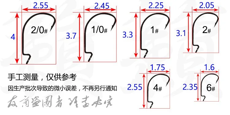 标尺-2.png
