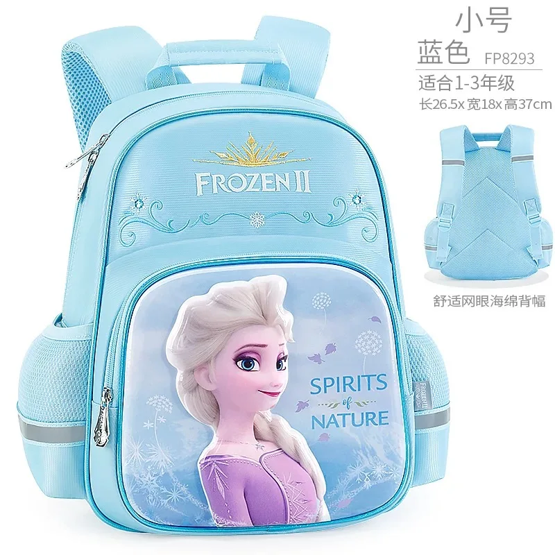 2019 новый рюкзак disney frozen2 Снежная королева Эльза Анна Олаф рюкзаки для детей