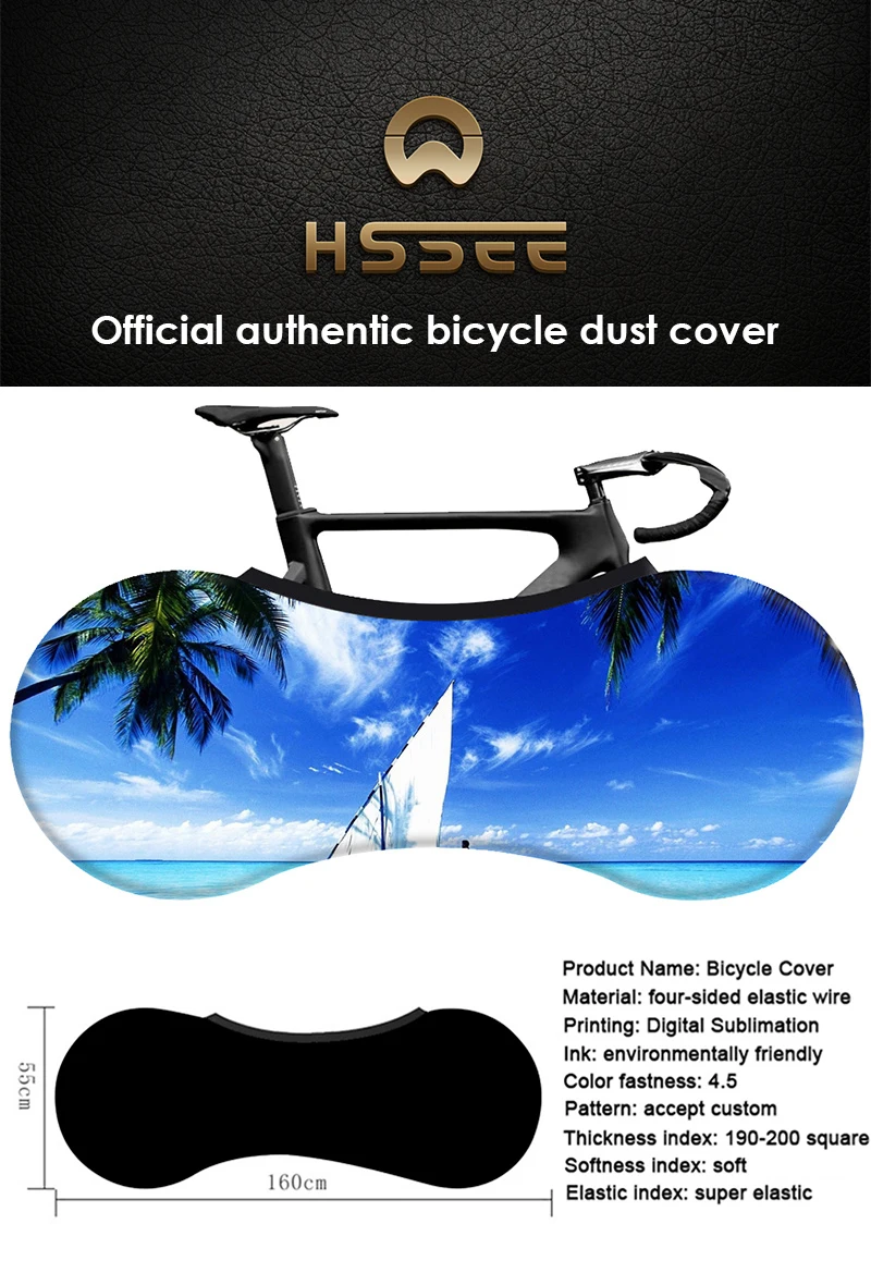 HSSEE официальный аутентичный эластичный чехол для велосипеда Защита окружающей среды краска для внутреннего велосипеда пылезащитный чехол Аксессуары для дорожного велосипеда