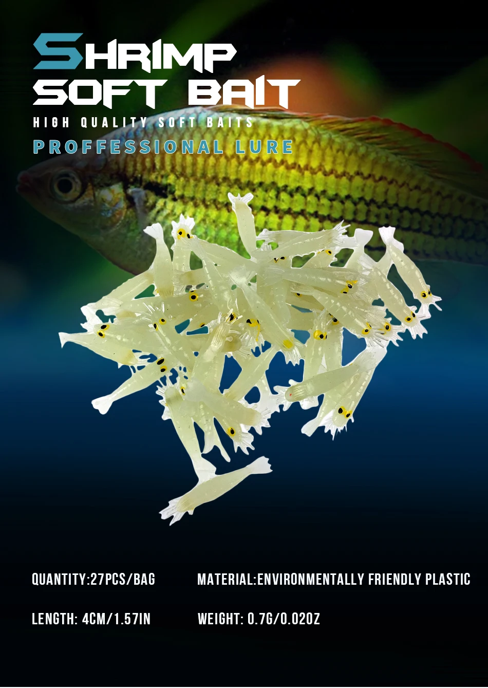 小虾软饵_01
