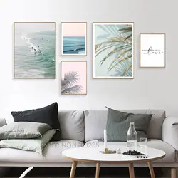 Пляж пейзаж минималистский пейзаж Nordic плакат книги по искусству холст картины Мотивационные стены фотографии для гостиная современный