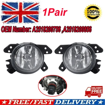 

MagicKit 2x Fog Spot Lights Lamps O/S & N/S Fit for Mercedes C-Class W204 Sedan & Wagon 2007-2010
