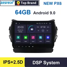 Android 9,0 ips 2.5D " gps Радио dvd-плеер автомобиля для hyundai IX45 2013 головное устройство автомобиля gps DVD мультимедиа DSP SWC wifi