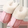 JIANBUDAN Plush warm Home flat slippers Lightweight soft comfortable winter slippers Women's cotton shoes Indoor plush slippers ► Photo 3/6