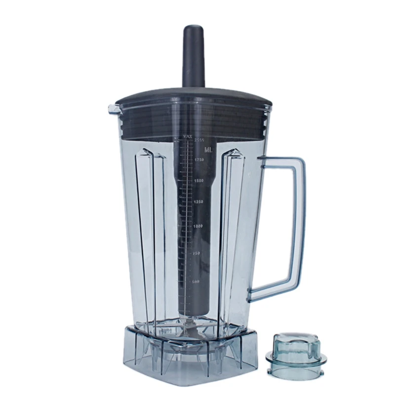 

Smoothie Machine Commercial Soya-Bean Milk Machine Mixer Cooking Machine Accessories Cup Holder Cup Group Barrel Blade 2L