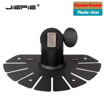 

JIEPIE Universal Metal Car Monitor Bracket for Rear View Monitor of Backup Camera System