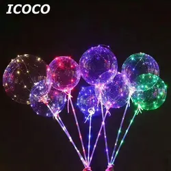 Новинка 2018, 18 дюймов, романтичный светящийся светодиодный шар, прозрачный СВЕТОДИОДНЫЙ шар, многоразовый светильник с пузырьками для дома