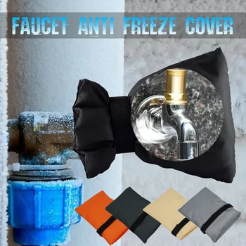

2pcs Waterproof Oxford Cloth Faucet Anti-Freeze Cover Outdoor Winter Water Tap Insulation Cover Ice Protection UD88