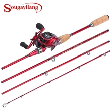 Sougayilang 2,1 М удочка с катушкой для Baitcast Combo портативная удочка для литья с 12+ 1BB 8,1: 1 Катушка Для baitcasing Kit