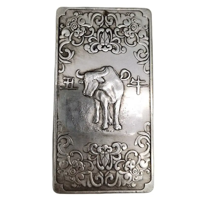 

Chinese Old Tibetan Silver Relief Zodiac Cow Waist Card Amulet Pendant Feng Shui Lucky Card Pendant