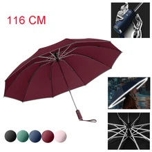 Fully Automatic Reverse Folding Umbrella Reflective Strip Rain and Sunny Car Umbrellas Ten-bone Windproof Umbrella for Women Men