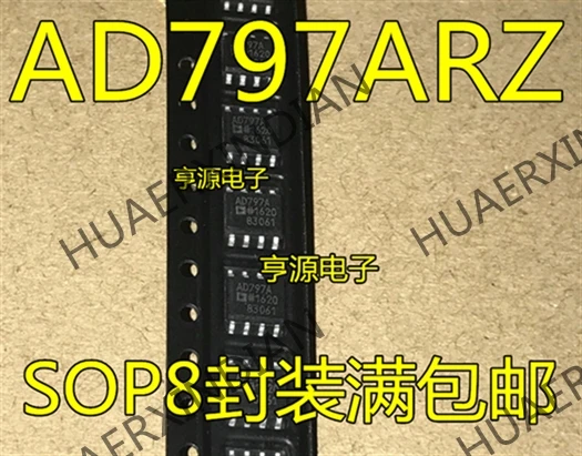 10 шт./лот AD797 AD797ARZ AD797BRZ SOP8 в