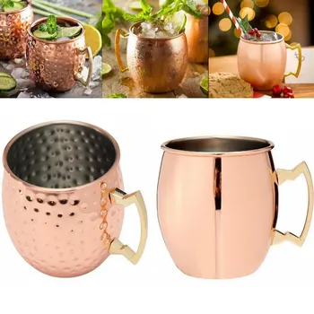 

1pcs Stainless Steel Beer Mug Copper Plated Moscow Mule Mug Beer Cup Coffee Cup Mug Cocktail Cup Mug Cocktail Glass