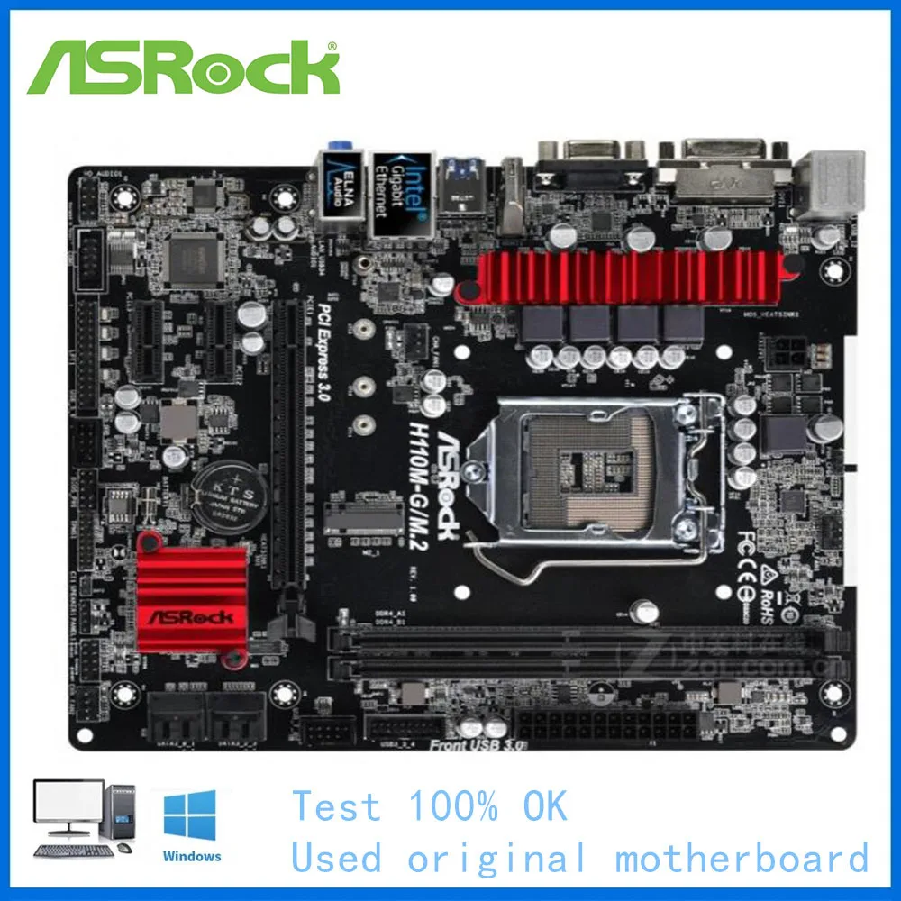 Материнская плата для компьютера ASRock б/у материнская LGA 1151 DDR4 H110 | Компьютеры и