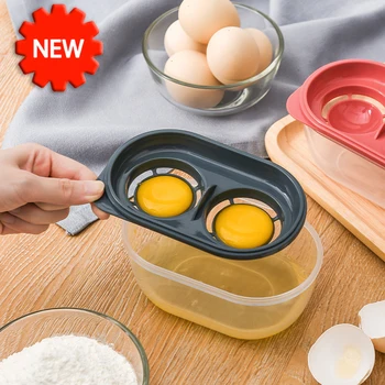 

Egg White Separator 2 Compartments Egg Yolk Filter Egg Liquid Colander With Protein Storage Box Kitchen Baking Accessories
