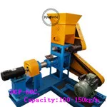 Подходит для многих видов корма для животных 100-150 кг/ч собака кошка птицы рыба экструдер для производства кормовых брикетов машина для производства еды