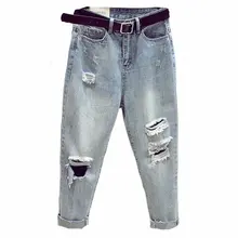 Женские осенние джинсы размера плюс с дырками, рваные женские джинсы с высокой эластичной талией, свободные потертые джинсовые штаны