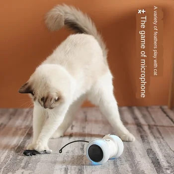 

Cat toy cat self-hi boredom artifact electric intelligent remote control cat car feather cat stick pet products cat tower