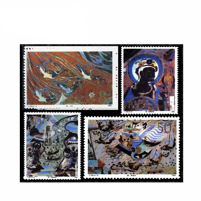 4 Pz/Set Nuovo Dell'Alberino Della Cina Timbro 1990 T150 Dunhuang Affreschi Iii Francobolli Mnh
