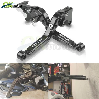

Motorcycle Extendable Foldable CNC Aluminum Handle Brake Clutch Levers For Yamaha MT-09 mt09 MT09 2014 2015 2016 2017 2018 2019