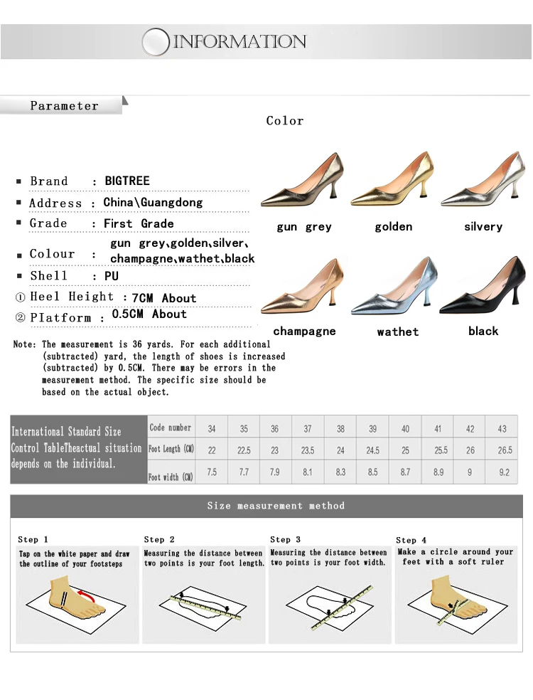 New Women Pumps High Thin Heel Metal Pointed Toe Shallow Sexy Ladies Bridal Wedding Women Shoes Gold High Heel Female Pumps