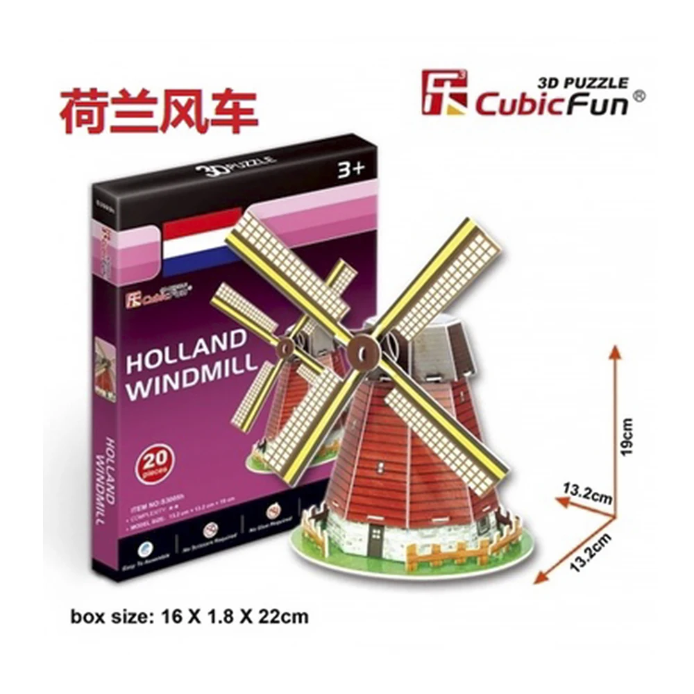 3D Пазлы Голландская мельница Бумажная модель Сделай Сам креативный подарок