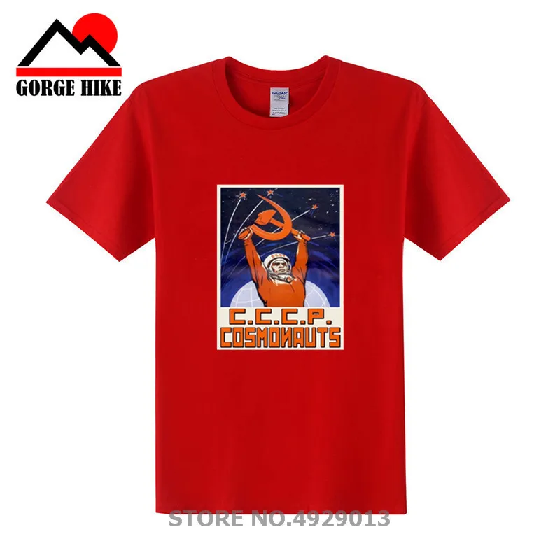 

CCCP Program Logo T-shirt Russia Ussr First World Soviet Cosmonaut Gagarin Tees Cool Russia Space Design Hq Men Adult T Shirt