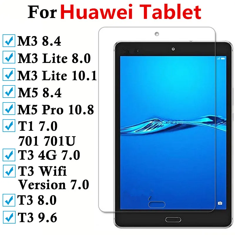 Защитный Стекло на планшете для huawei Mediapad T3 7 светильник M3 Lite M5 Pro T1 Wifi Версия 8 8,4 9,6 10,1 10,8 закалённое защитное стекло