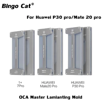 

New OCA MASTER Laminating Mold Alignment Mould for 1+ 7 pro For Huawei P30 Pro Mate 20 pro Glass OCA LCD Screen Laminating Mould
