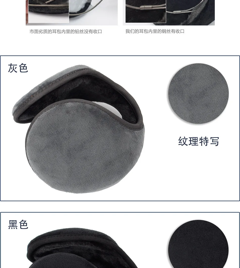 详情_4358587018_1453988562