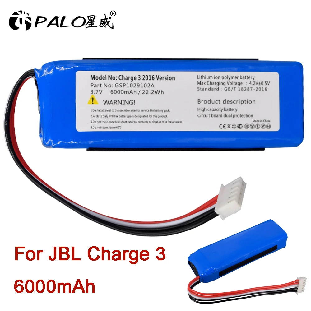 Купить Батарею Jbl Charge 3