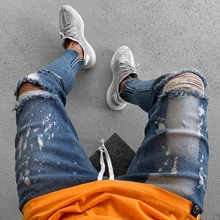 Denim Jeans