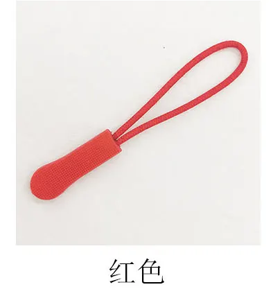 Zipper Puller Replacement Clips - Durable Fixers for Bags, Suitcases, Tents, and Backpacks