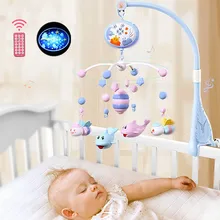 Детские погремушки в кроватку мобили игрушка для 0-12 месяцев музыкальная кровать колокольчик проекция подвеска-прорезыватель малыш раннее образование сенсорные игрушки