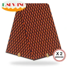 Африканская восковая ткань с принтом Анкара для шитья Анкара африканская ткань 12 ярдов нигерийская хлопковая ткань Гана для платья 90124