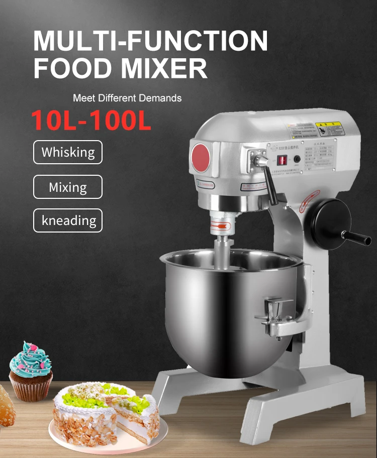 cake bakery machine
