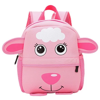 

Boys girls school bag Children Cute Cartoon Animals Schoolbags Large Capacity Soft Backpacks Bags for kindergarten baby