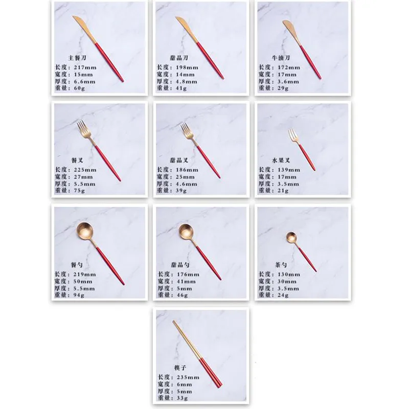 微信截图_20191225142718_副本