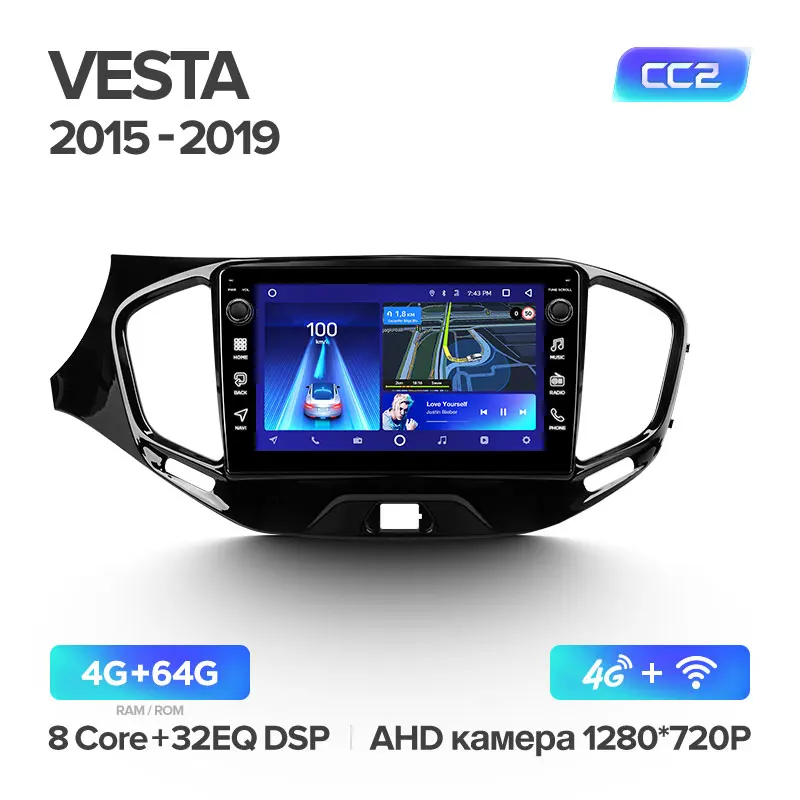 TEYES CC2 Штатная магнитола для Лада Веста Кросс Спорт LADA Vesta ВАЗ Cross Sport Android 8.1, до 8-ЯДЕР, 2DIN автомагнитола 2 DIN DVD GPS мультимедиа автомобиля головное устройство - Цвет: Vesta CC2 64G