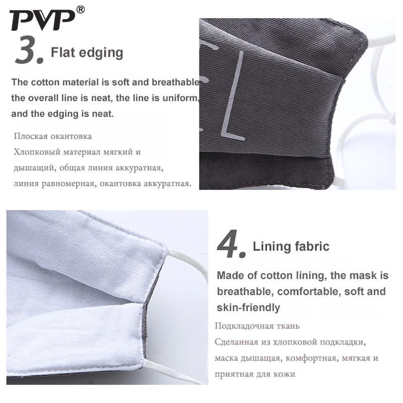 Fashion  Face Mouth Mask Anti Dust Mask Filter Windproof Mouth-muffle Bacteria Proof Flu Face Masks Care Reusable mask for men